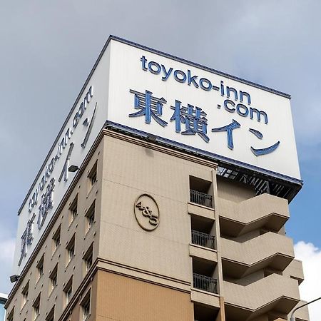 Toyoko Inn Hakata-eki Bus Terminal Mae Fukuoka  Bagian luar foto