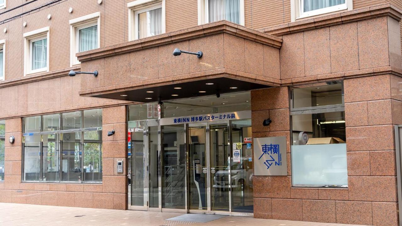 Toyoko Inn Hakata-eki Bus Terminal Mae Fukuoka  Bagian luar foto