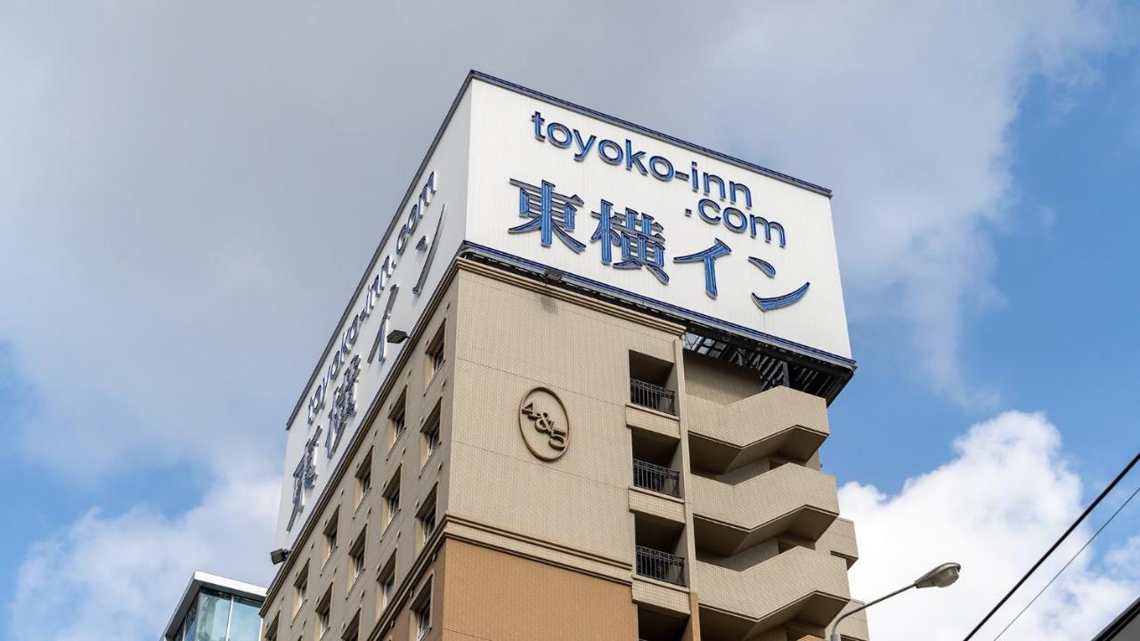 Toyoko Inn Hakata-eki Bus Terminal Mae Fukuoka  Bagian luar foto