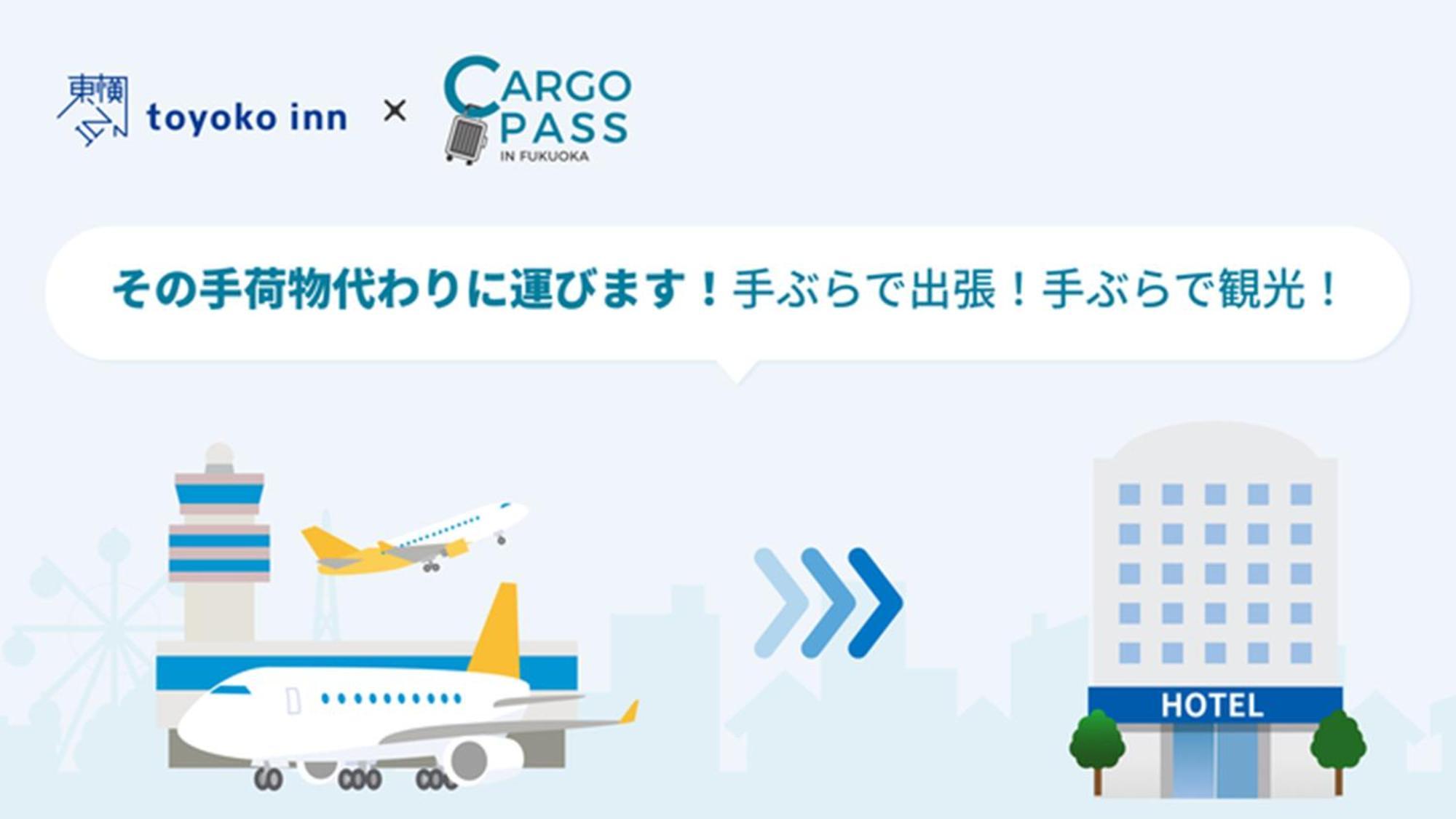 Toyoko Inn Hakata-eki Bus Terminal Mae Fukuoka  Bagian luar foto