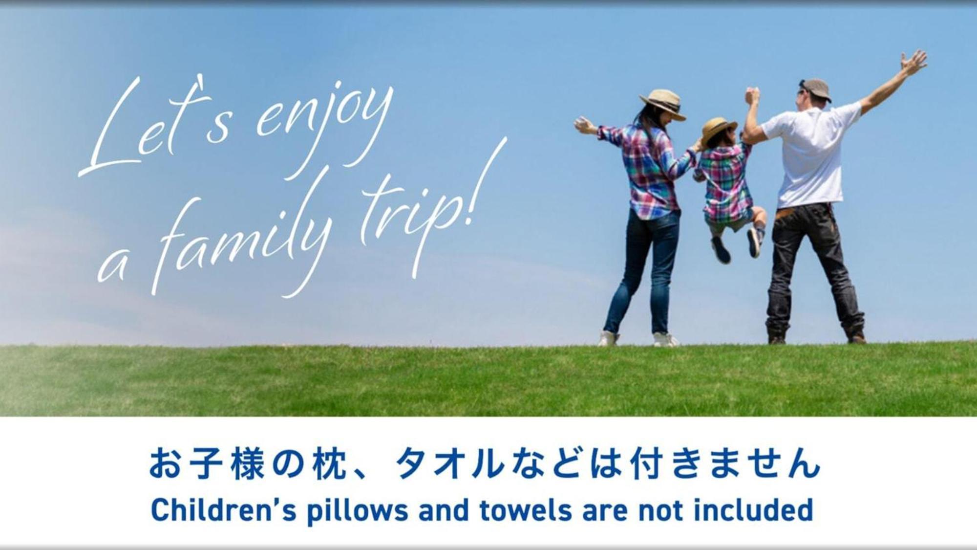 Toyoko Inn Hakata-eki Bus Terminal Mae Fukuoka  Bagian luar foto