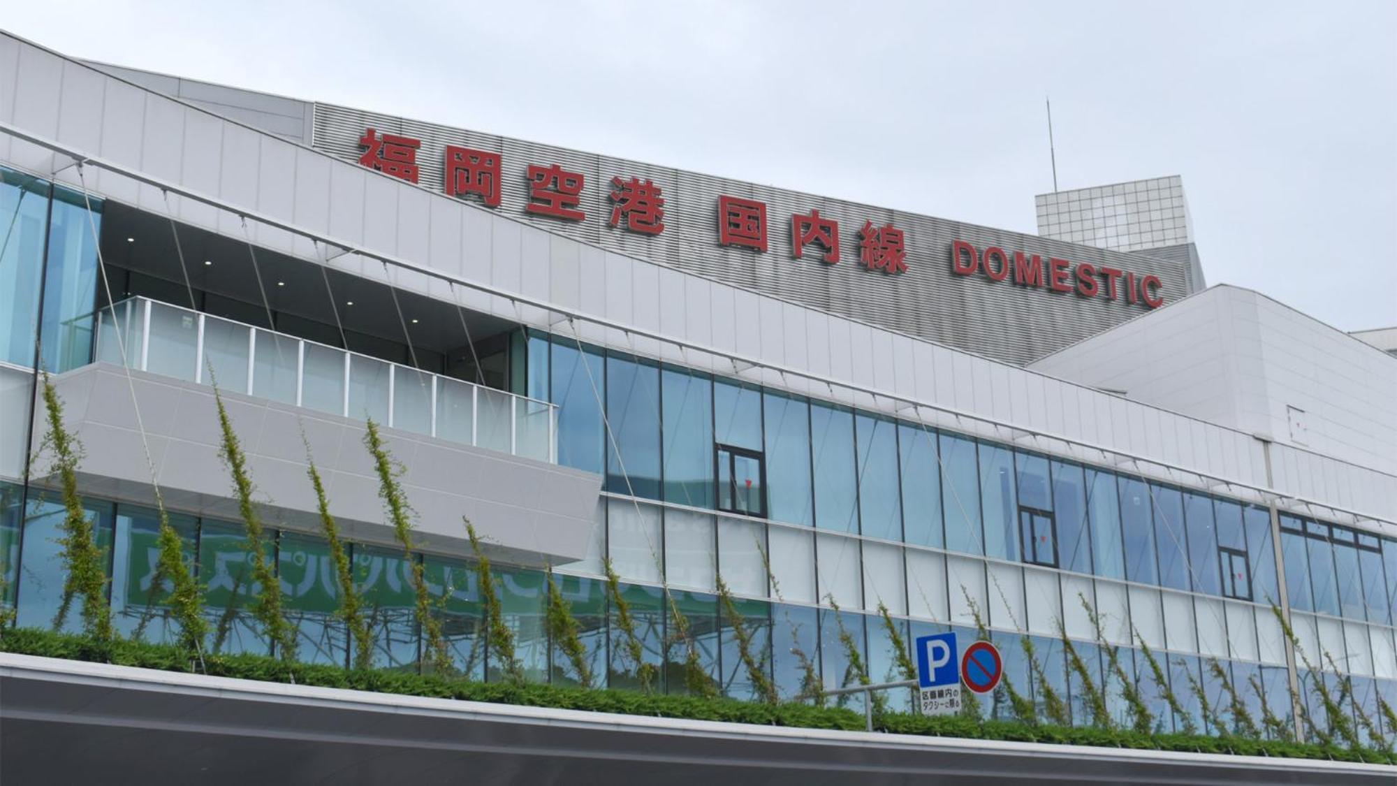 Toyoko Inn Hakata-eki Bus Terminal Mae Fukuoka  Bagian luar foto