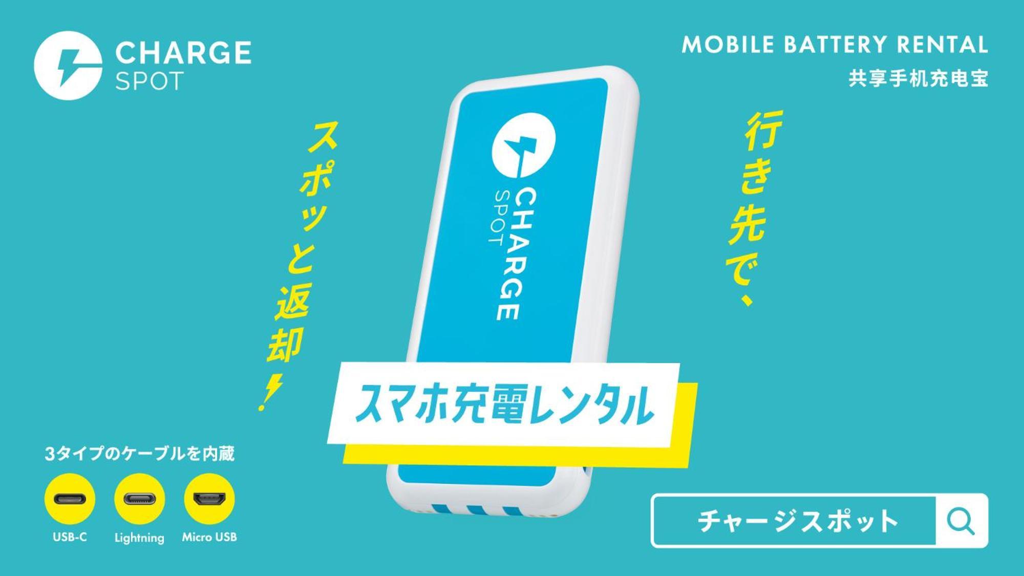 Toyoko Inn Hakata-eki Bus Terminal Mae Fukuoka  Bagian luar foto