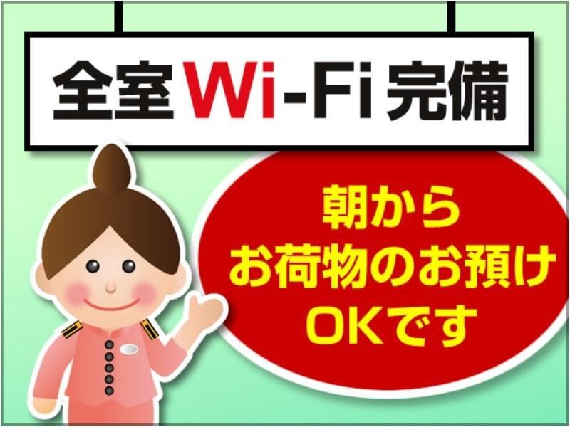 Toyoko Inn Hakata-eki Bus Terminal Mae Fukuoka  Bagian luar foto